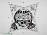 2014 Dorchester Intl Brotherhood Camp 25th Anniversary - Silver